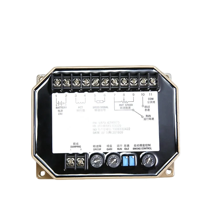 Cummins 4296675 High-Power EFC Speed Governor (Max 8A) for K19/KV38 - Image 5