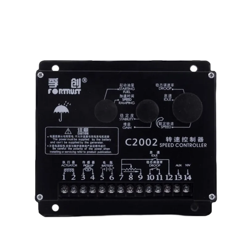 Fortrust C2002 Electronic Speed Governor for Diesel Generator Set