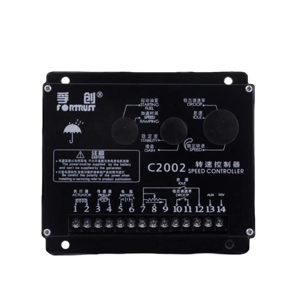 Fortrust C2002 Electronic Speed Governor for Diesel Generator Set - Image 2