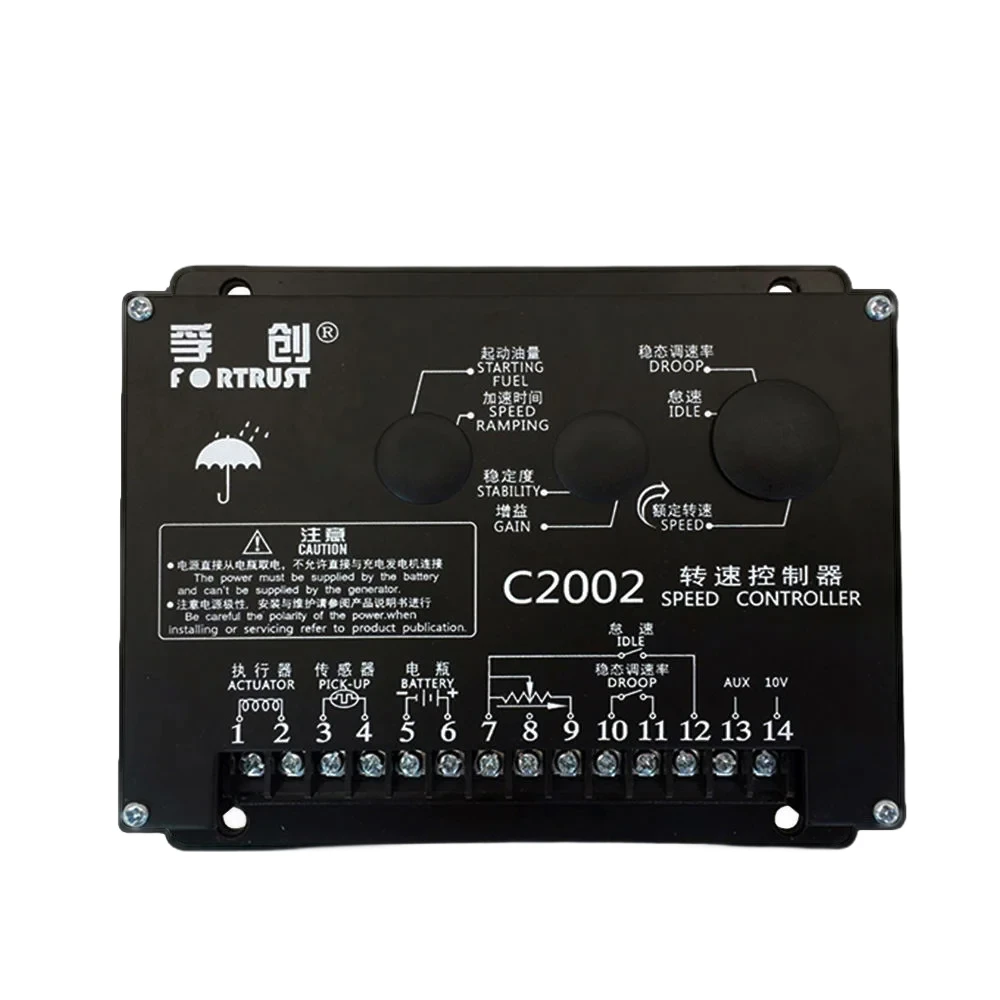 Fortrust C2002 Electronic Speed Governor for Diesel Generator Set - Image 4